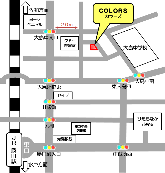 就労支援センターカラーズ　アクセス